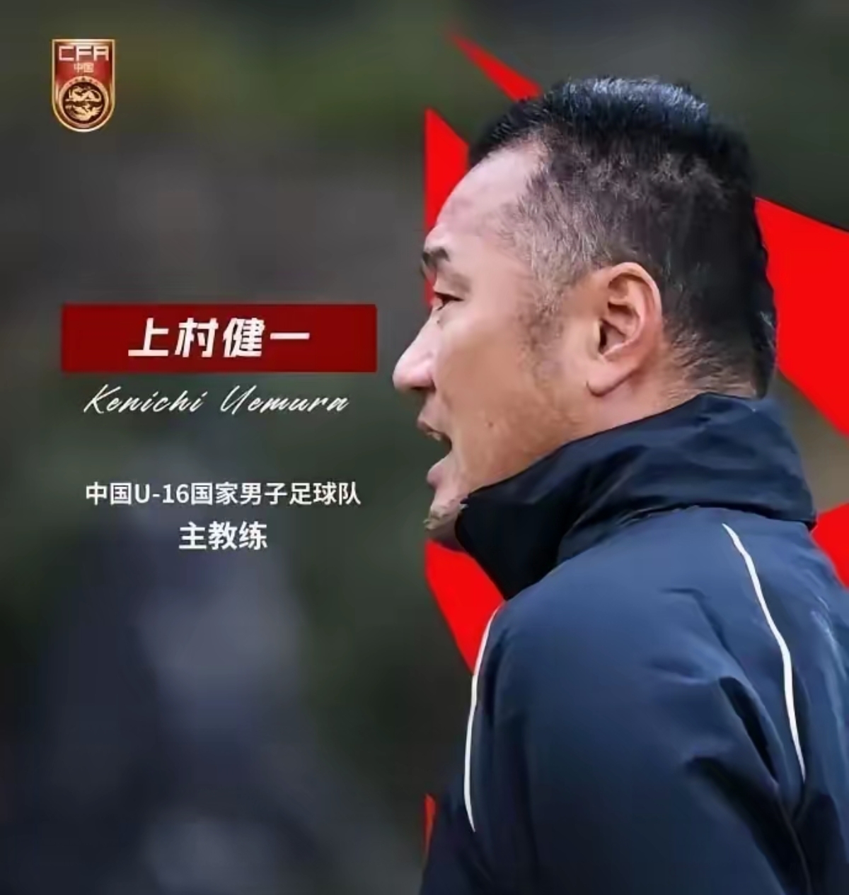 九游.中国官网-包含主教练表态信心，球队朝着胜利前进的词条