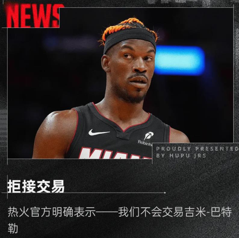 九游娱乐app官网-包含热火球员状态低迷，需找回状态及时调整的词条